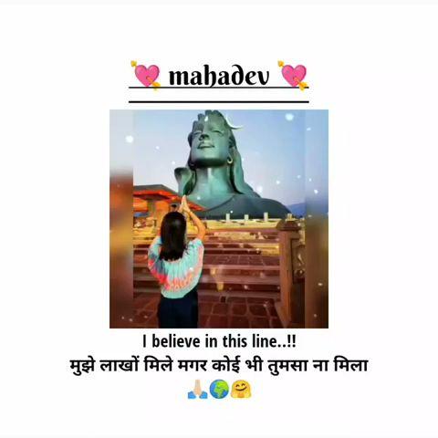 Alone sad profile dp Images • mahakaal ki diwaani (@alsher) on ShareChat