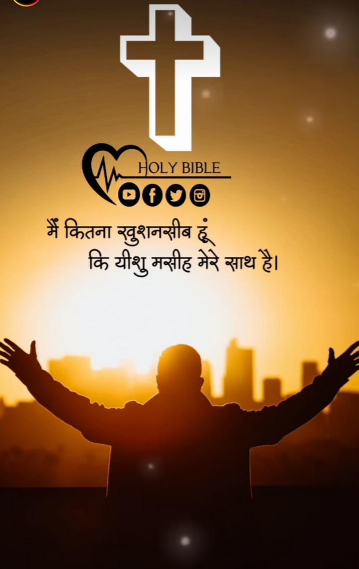 TOP] 10 Anmol Vachan वॉलपेपर - Hindi Quotes with Images - BloggerAmit -  Hindi Blog