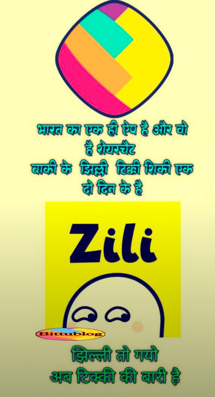 zili video status ShareChat Photos and Videos