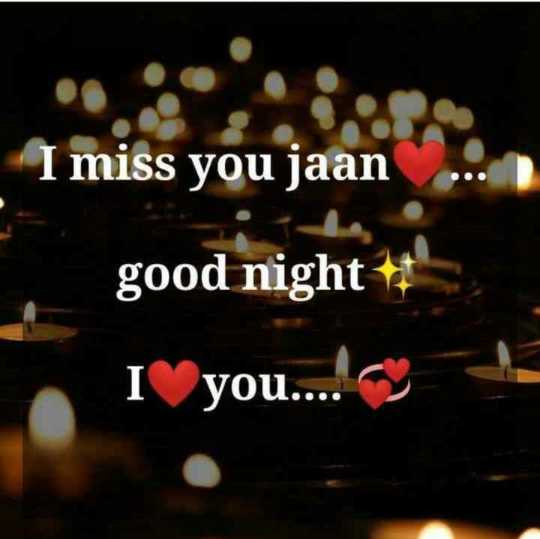 🌷I Miss You🌷 🎇Good Night🎇 Images • Arbaaz_Official (@Arbaaz_Official)  On Sharechat