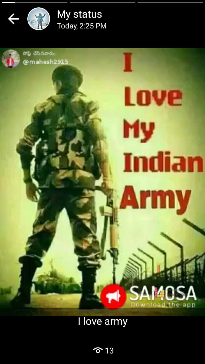 indian army Images • army lover (@thalla4403) on ShareChat