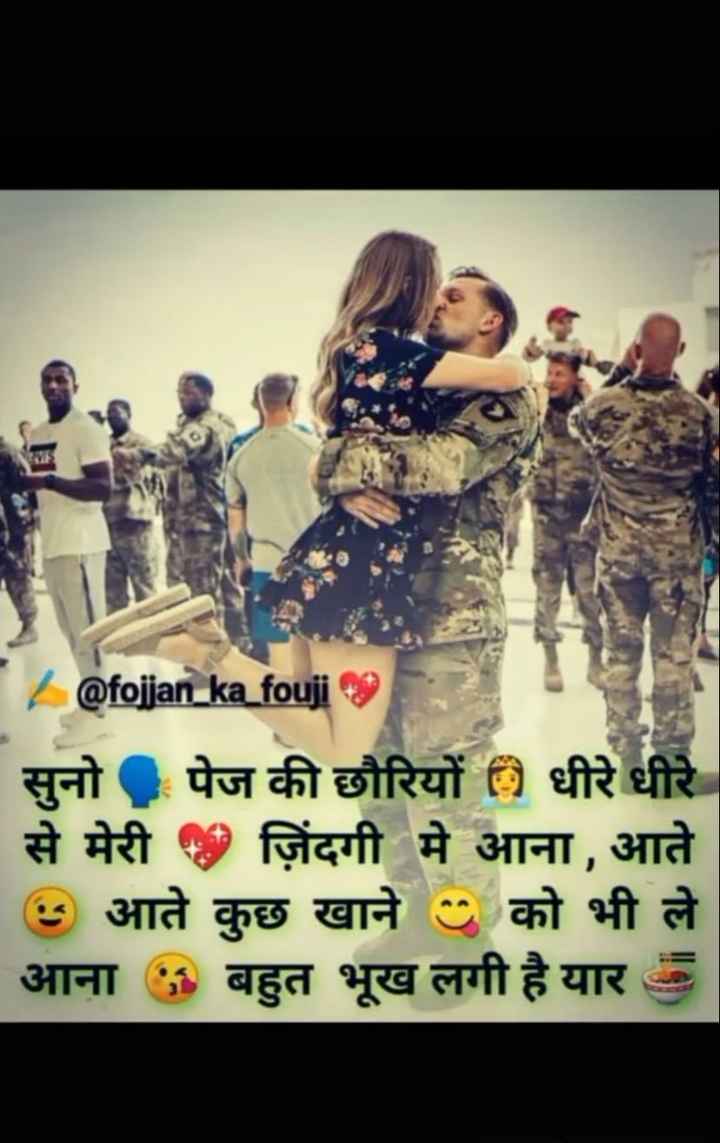 indian army love stetus Images • kríѕh fσují ...