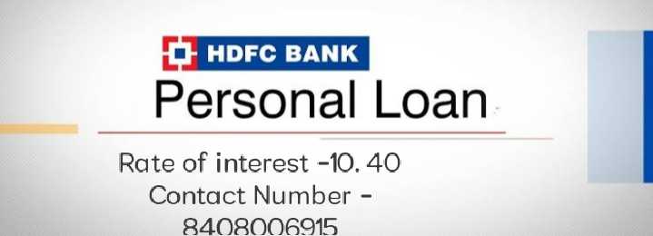 Personal loan deals hdfc interest rate