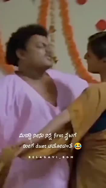 Sadhu kokila comedy online video