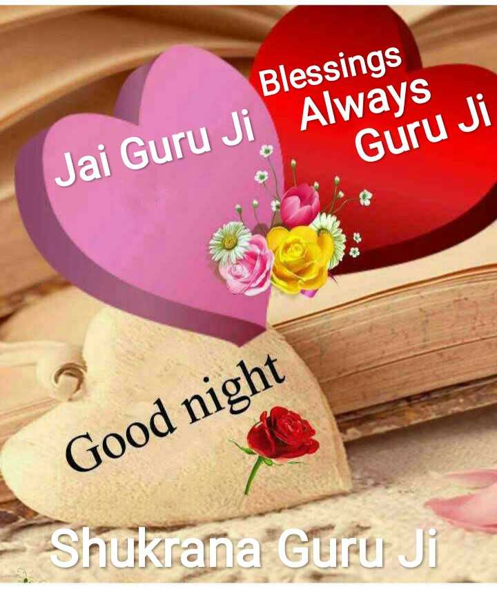 Jai Guru ji ( Blessings Always) | Facebook
