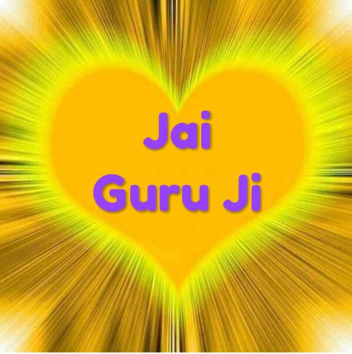 Jai Guruji Souvenir Online Shopping I Guruji Maharaj Merchandise and Gifts   satvikstorein