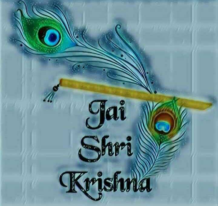 Jay Shree Krishna HD Wallpaper Classic Krishna Wallpaper Digital Download |  iphonekrishnawallpaper.in