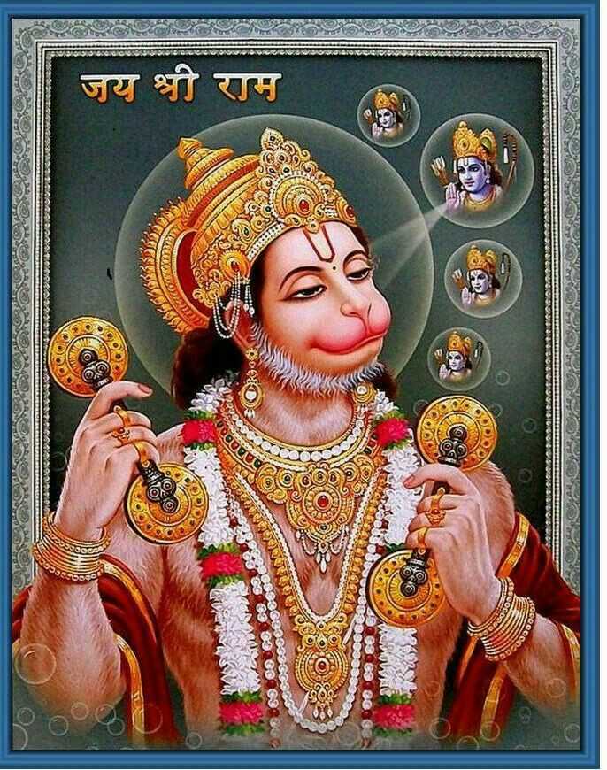 Hanuman 2024 dada image