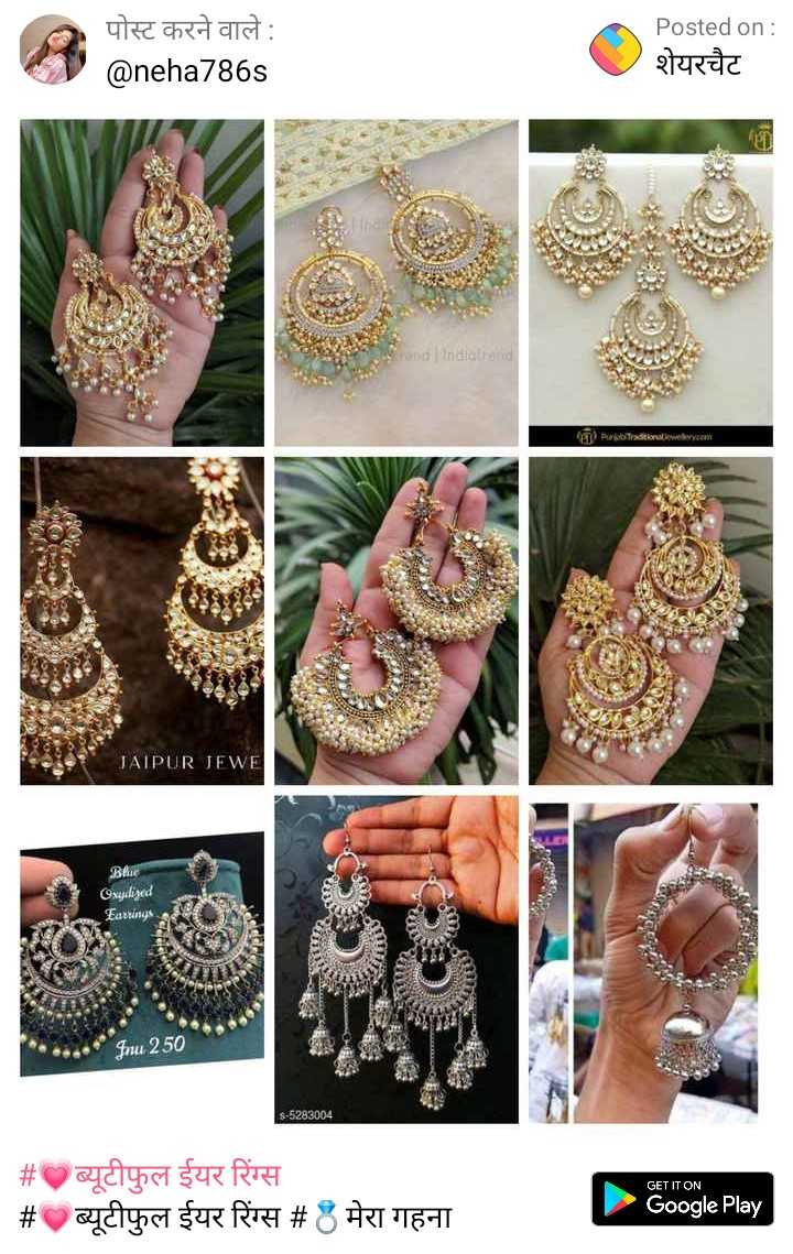 Kan hot sale ke earrings