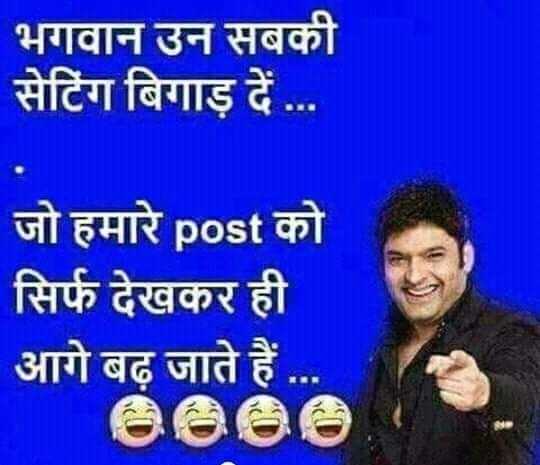 kapil sharma comedy Images • ღя_VⅈՏℍᗅℒ 😎 (@___mental___lly___) on ShareChat