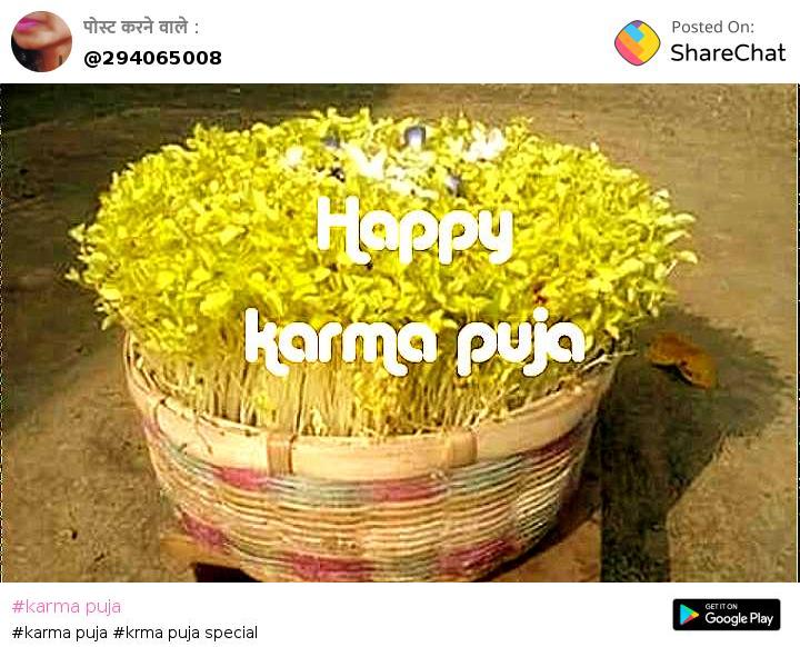 10 Karam Puja Images Pictures Photos