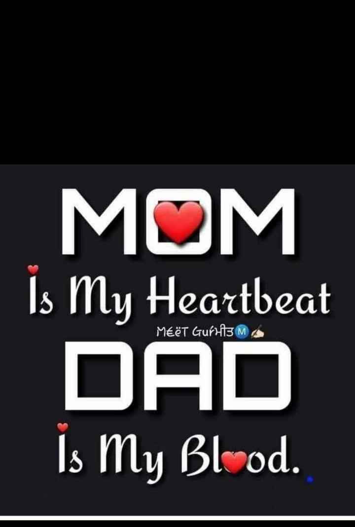 love mom and dad Images • Bhavani queen (@bhavaniqueen) on ShareChat