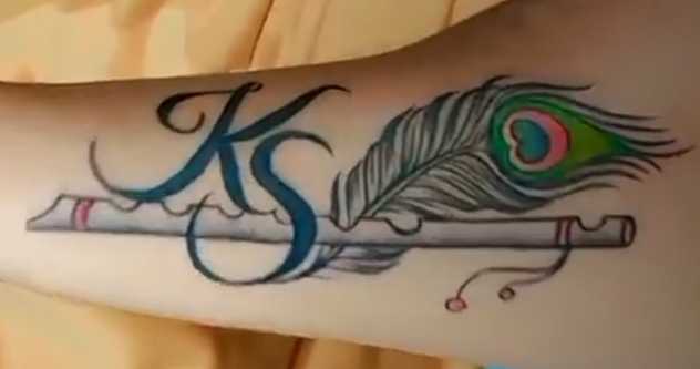 Tattoo of CK heart Union love tattoo  custom tattoo designs on  TattooTribescom