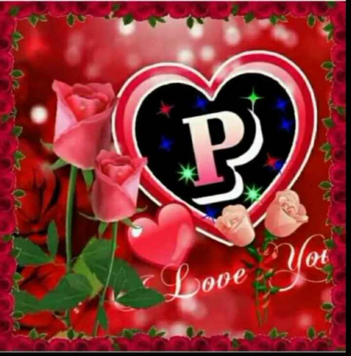 p alphabet in love