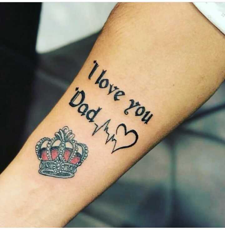 Dad I Love You Dad Tattoo