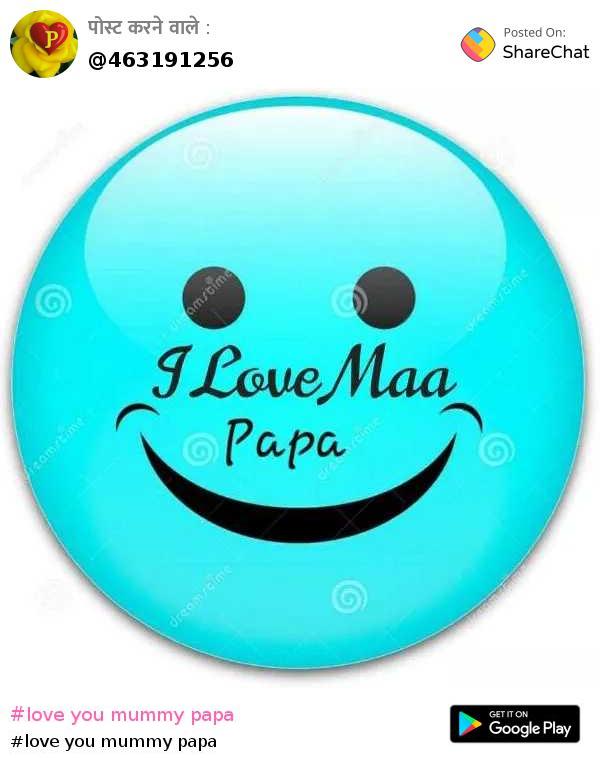 🙏🙏mummy papa 🙏🙏 Images • pagli ka pyar 💓💓🥰🥰🥰🥰 (@1536977678) on  ShareChat