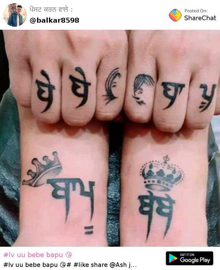 bebe bapu tattoo designingTikTok Search