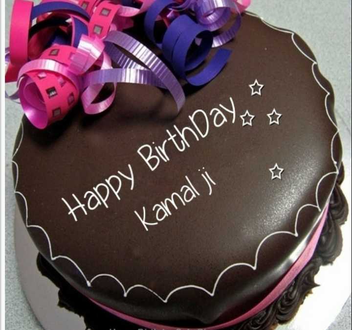 Happy Birthday Kamal! | Cake, Desserts, Birthday