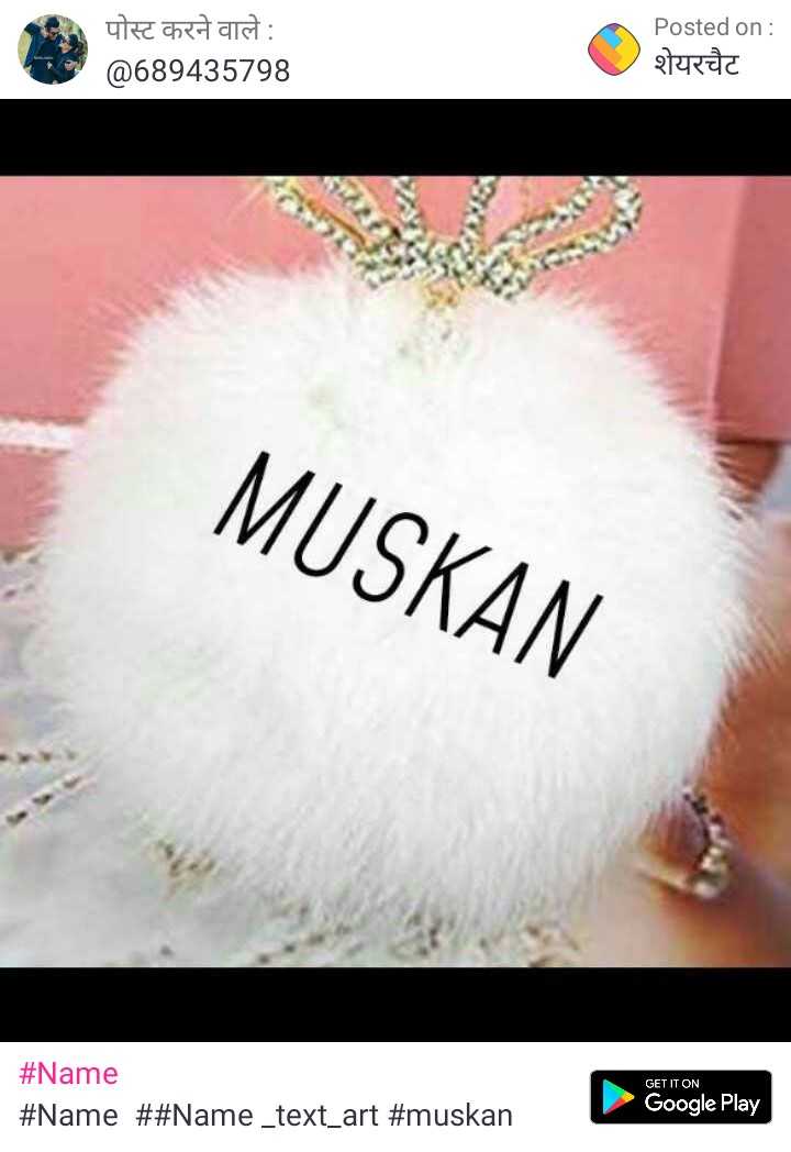 muskan name art • ShareChat Photos and Videos