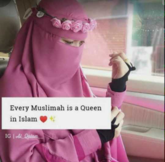 hijab girl' # whatsApp profile# Islamic hijab girl Images • cute.girl🥰🥰  (@1966228103) on ShareChat