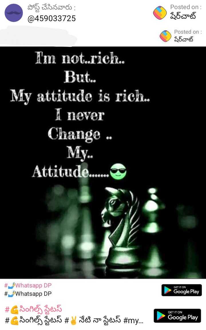 my attitude Images • SmileyThelangana pilla  (@pichi1123) on ...