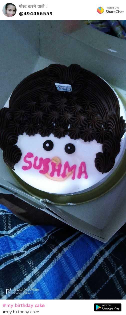Shirt theme cake # Birthday boy #... - Sushma Cakes N More | Facebook