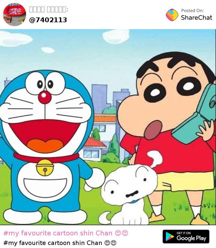 my favourite cartoon shin Chan 😍😍 • ShareChat Photos and Videos