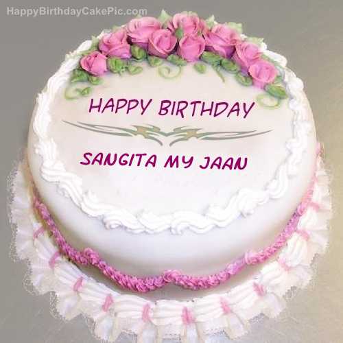 Birthday Sangeeta