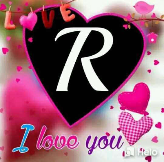 i love you r logo