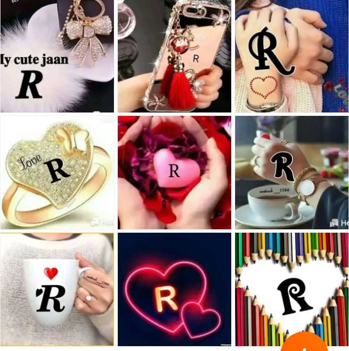 R NAME ALPHABET Images • 🌺💕_ স্বপ্ন _💕🌺 (@1541204588) on ShareChat