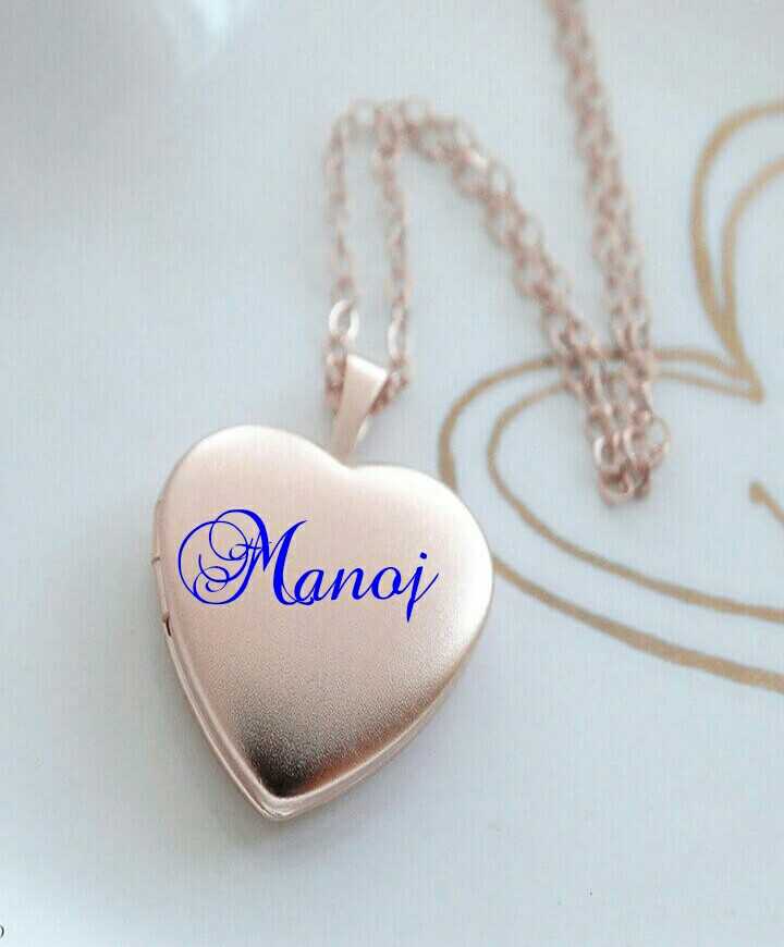 Deepu name deals locket