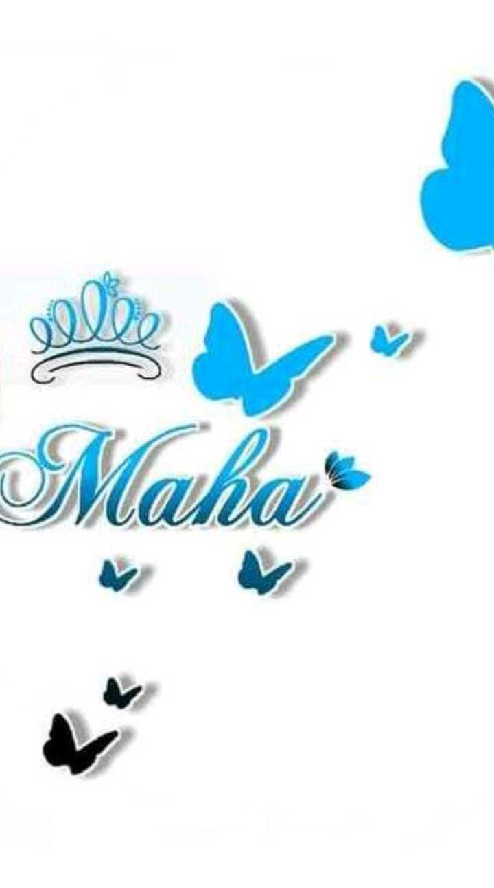 my name Images •  Maha  (@566754562) on ShareChat
