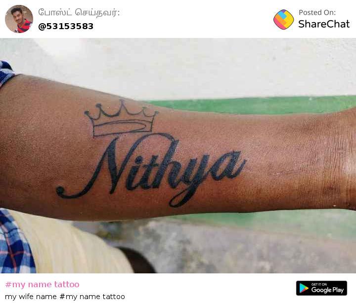 100 Powerful Name Tattoo Ideas for 2023  The Trend Spotter