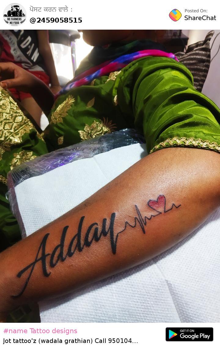 Name Tattoo Design Ideas APK for Android Download
