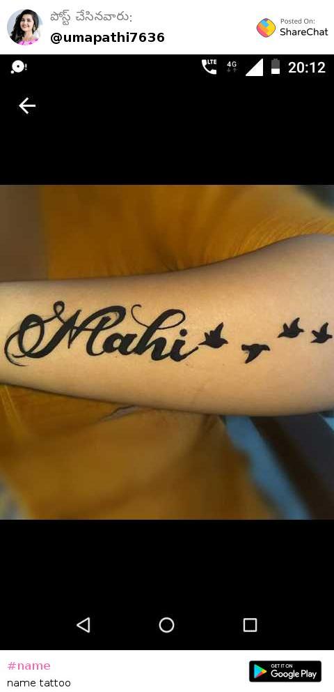 mahi name tattoo