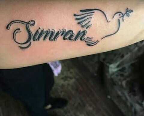 Service Provider of Names Tattoo Permanent On Body Services  Cover Up Lace  Tattoo by Sahil Inkin Amritsar