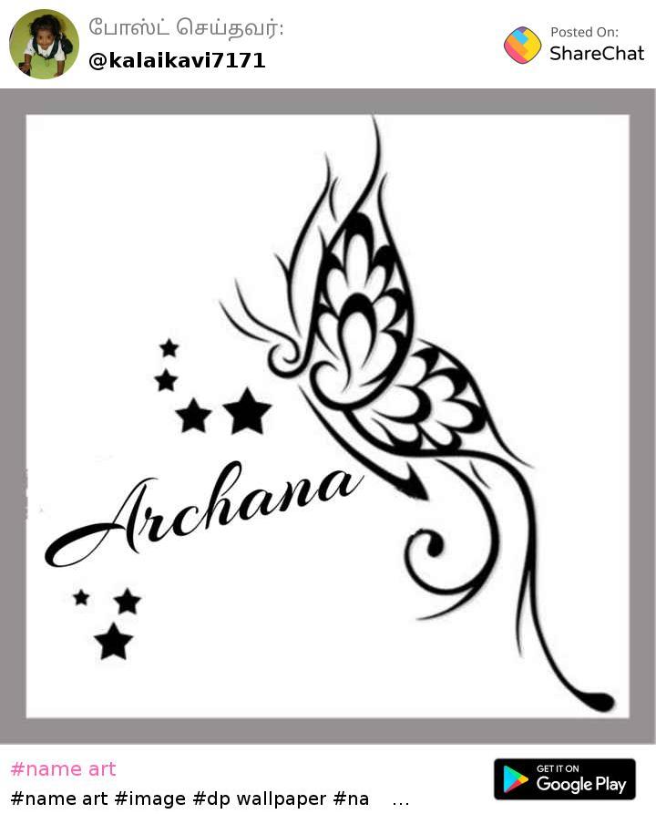 Tattooarchana name tattoo  YouTube