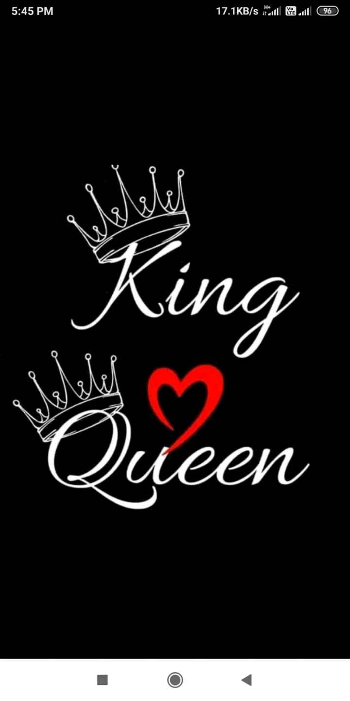 King queen  King and queen pictures, Sk name wallpaper love, King