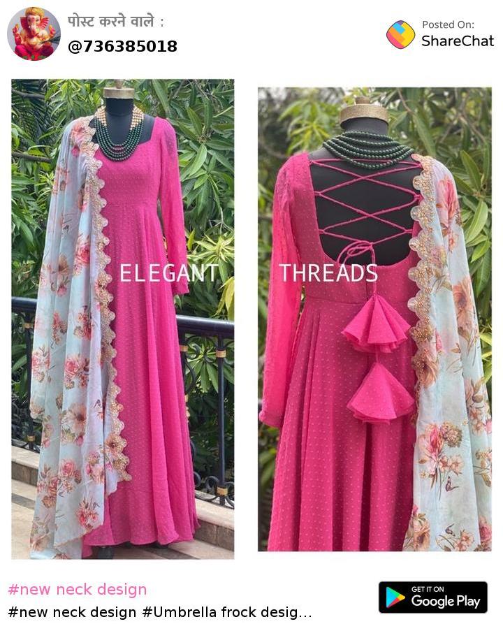 Amrela dress deals neck design