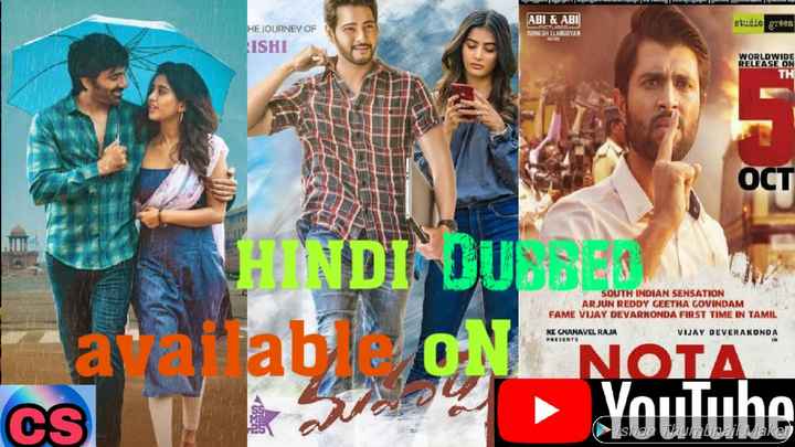 New south indian movies dubbed in hindi discount 2019