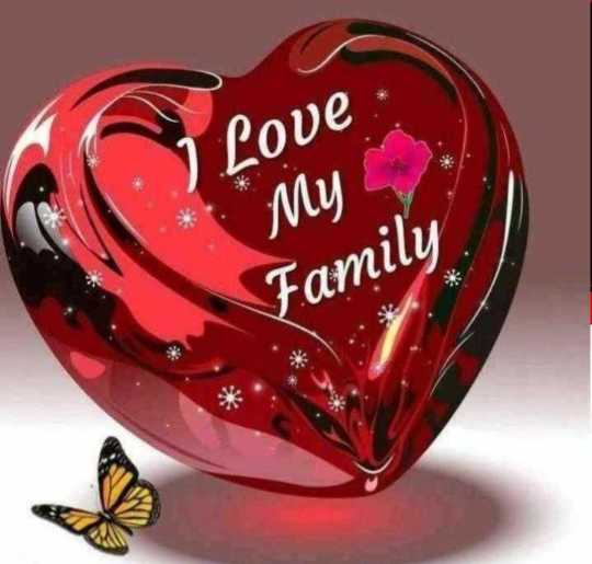 Free download Love my Family Wallpaper i Love God Amp my Family 600x700  for your Desktop Mobile  Tablet  Explore 46 I Love My Family Wallpaper   I Love Wallpapers I