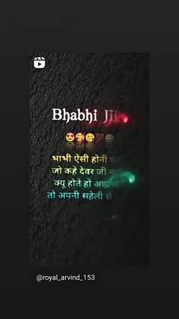 My bhaiya and bhabhi ji