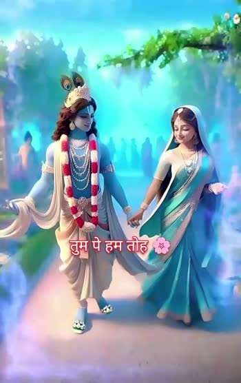 Tum pe hum toh #Radha Krishna Radha Krishna Radha Krishna Radha Krishna Radha Krishna Radha Krishna Radha Krishna Rad - Radha Krishna Radha Krishna Radha Krishna Radha Krishna Radha Krishna Radha ...