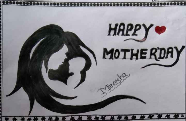Mother day baby logo 7722213 Vector Art at Vecteezy