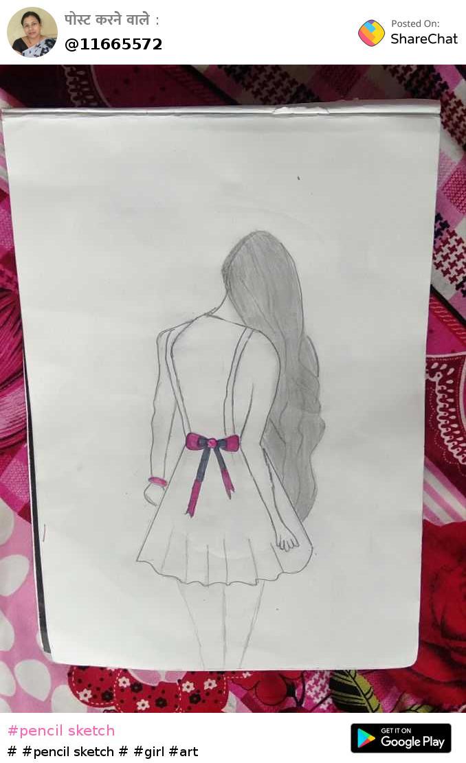 romantic drawing Images • 🥰 swathi 🥰 (@swathi_etcherla1123) on ShareChat