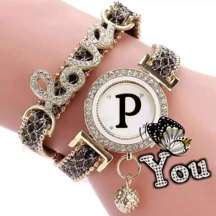 p naam ka bracelet