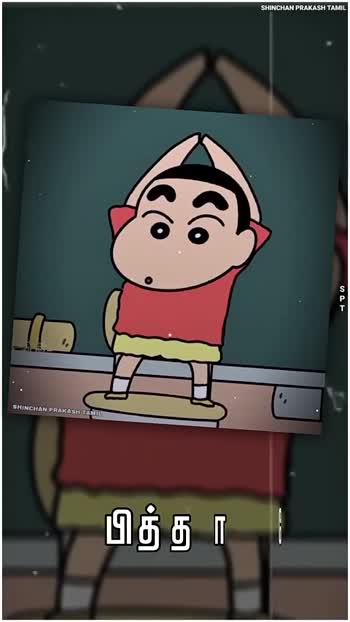 Shinchan funny videos in on sale tamil