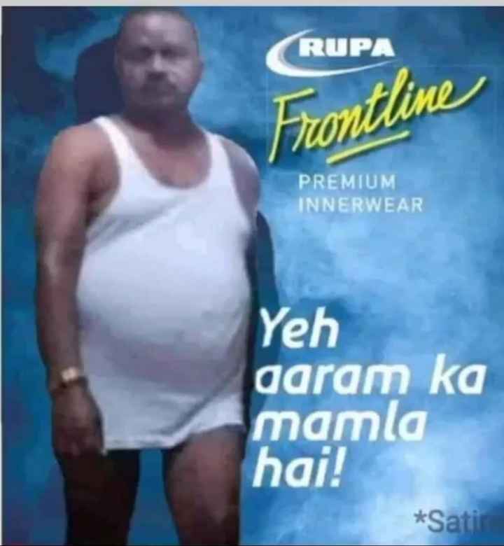 Only Rupa Frontline! Kyun Ki - Yeah Aaram Ka Mamla Hai! Shop EXPANDO Brief  @  Also shop @flipkart :…