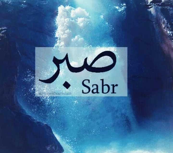 Basir Sultanzadah| Afghan Song | Ghazal | Sabr | صبر - YouTube