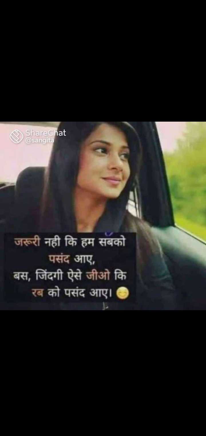 sad friendship images in hindi